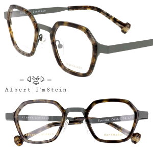 Kl { Albert I'mStein Ao[gACV^C EPONINE C6 _[NuE O[ f~ ዾ xt  Klt[ ዾt[   I Y fB[X x