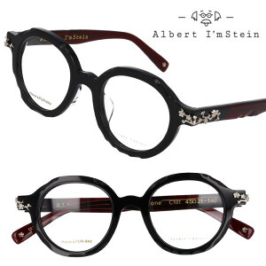 Kl { Albert I'mStein Ao[gACV^C hakone-c101  Kl t[  ubN ዾ x Klt[ xt ߂   Y fB[X j 