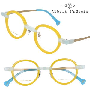 Kl { Albert I'mStein Ao[gACV^C marais-c107 CG[ Cg~g ዾ x Kl  Klt[ xt ߂   Y fB[X j 