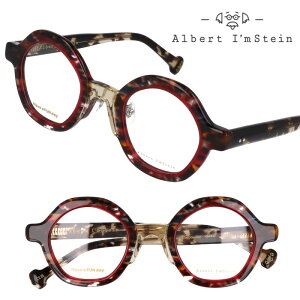 Kl { Albert I'mStein Ao[gACV^C melbourne-c113 uE ubN bh NA }[u ዾ x Klt[ xt ߂   Y f