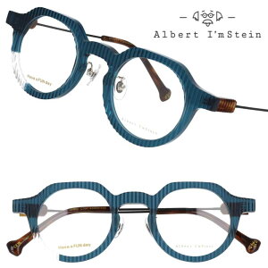 Kl { Albert I'mStein Ao[gACV^C MINAMI C104 NAu[ ዾ x Klt[ xt  ߂   Y fB[X j  xȂ ɒB