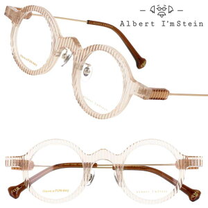 Kl { Albert I'mStein Ao[gACV^C Muul C102 NAx[W ዾ x Klt[ xt  ߂  Y fB[X j  xȂ ɒBKl 