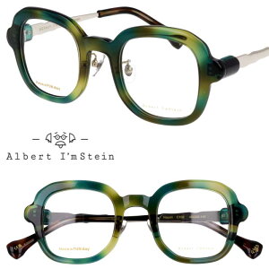 Kl { Albert I'mStein Ao[gACV^C Napoli C102 NAO[  ዾ x Klt[ xt  ߂   Y fB[X j  xȂ 
