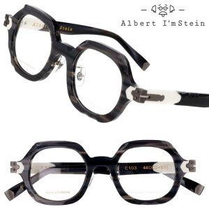 Kl { Albert I'mStein Ao[gACV^C Seoul C103 O[ XgCv ዾ xt  Klt[ ዾt[ ߂  Y fB[X jp p jp