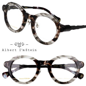 Kl { Albert I'mStein Ao[gACV^C Sorrento C101 NAO[  ዾ xt  Klt[ ዾt[   I Y fB[X j  