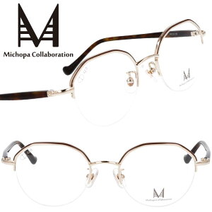 ݂ R{ Kl Michopa Collaboration mii-1004-1 uE S[h NEpEg n[t t[ f rcD  ÂȂ 킢 N[  q CX