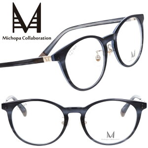 ݂ R{ Kl Michopa Collaboration mii-1008-1 u[O[ {Xg Zt[ f rcD  ÂȂ 킢 N[ ZNV[  q CX^ SNS f 