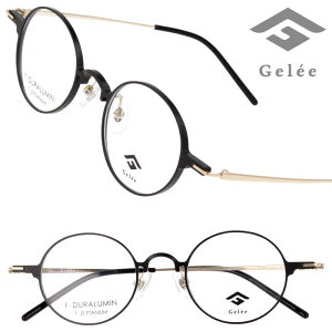 Kl W~ Gelee DU-8011 1 }bgubN  W  IV Y fB[X j   Eh ۂ߂ ዾ Klt[ ዾt[ jp y y