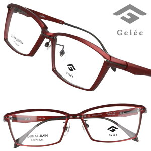 Kl W~ Gelee DU-8013 3 Cbh W  IV Y fB[X j   XNGA ዾ Klt[ ዾt[ y y Vv NVJ 
