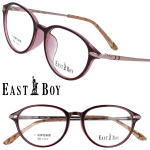 Kl C[Xg{[C EAST BOY eb-804-3 Cbh sN Z w w ̎q q fB[X w xt  xȂ {Xg 킢 IV  ዾ Klt[ 