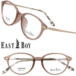 Kl C[Xg{[C EAST BOY eb-804-4 NAsN Z w w ̎q q fB[X w xt  xȂ {Xg 킢 IV  ዾ Klt[ Klq