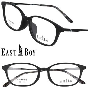 Kl C[Xg{[C EAST BOY eb-805-1 }bgubN   Z w w ̎q j̎q q jq fB[X Y w xt  xȂ XNGA 킢 IV ዾ K