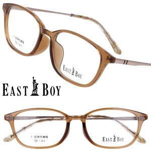 Kl C[Xg{[C EAST BOY eb-805-2 CguE Z w w ̎q q fB[X w xt  xȂ XNGA 킢 IV ዾ Klt[ Klq t