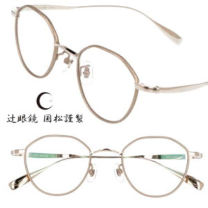 Kl { Ҋዾ ސ TJ-002 Col.2 S[h i ዾ Klt[ ዾt[ xt  `^ `^t[ y K S S @ made in japan I]  gՂ 