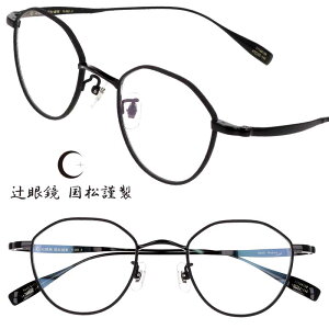 Kl { Ҋዾ ސ TJ-002 Col.3 ubN  i ዾ Klt[ ዾt[ xt  `^ `^t[ y K S S @ made in japan I]  g