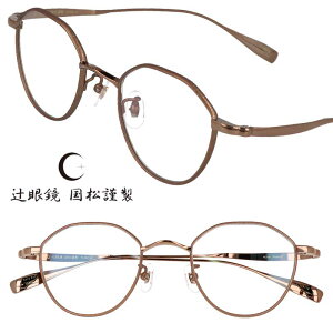 Kl { Ҋዾ ސ TJ-002 Col.4 ^uE i ዾ Klt[ ዾt[ xt  `^ `^t[ y K S S @ made in japan I]  g