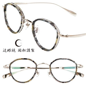 Kl { Ҋዾ ސ TJ-005 Col.2 S[h i ዾ Klt[ ዾt[ xt  `^ `^t[ y K S S made in japan I]  gՂ rW