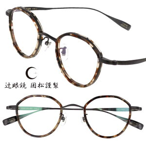 Kl { Ҋዾ ސ TJ-005 Col.3 ubN i ዾ Klt[ ዾt[ xt  `^ `^t[ y K S S made in japan I]  gՂ rW