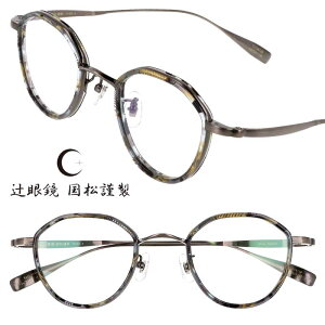 Kl { Ҋዾ ސ TJ-005 Col.4 K^ i ዾ Klt[ ዾt[ xt  `^ `^t[ y K S S made in japan I]  gՂ r