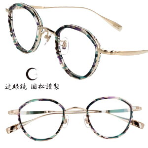 ���K�l ���{�� �Ҋዾ �����ސ� TJ-005 Col.6 �N���A �O���[�� �p�[�v�� �S�[���h ���i�� �ዾ ���K�l�t���[�� �ዾ�t���[�� �x�t�� �� �`�^�� �`�^�j�E�� �y�� ���K ���S ���S made in japan �I�] ��