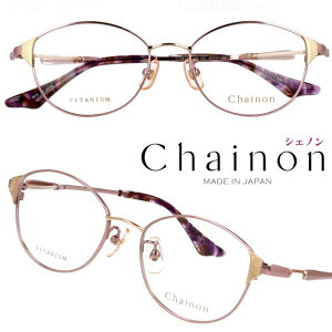 Kl { Chainon VFm CHA-103 col.1 ዾ sNS[h Kl t[ `^ ዾt[ xt  y K S S Y  fB[X {Kl  I] 