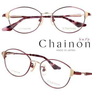 Kl { Chainon VFm CHA-103 col.2 ዾ C  p[v Kl t[ `^ ዾt[ xt  y K S S Y  fB[X {Kl  I] 