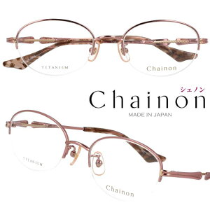 Kl { Chainon VFm CHA-104 col.1 ዾ R[sN n[t Kl t[ `^ ዾt[ xt  y K S S Y  fB[X {Kl  I