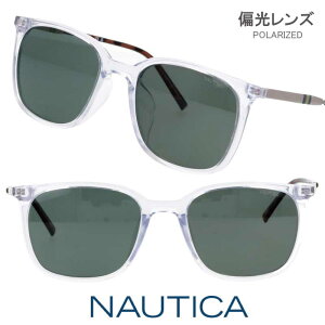 �Ό� �T���O���X NAUTICA �m�[�e�B�J N6000SLB 971 �N���A ���� �X�P���g�� �Ό������Y POLARIZED �x�t�� �� �}�����X�|�[�c ���s �J�W���A�� ����g�� �N���[�Y ���b�g �z�J���X �N���[�U�[ �m�[�`�J 