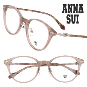 �A�i�X�C ANNA SUI ���K�l 60-9056-01 �N���A�s���N�x�[�W�� �ዾ ���K�l�t���[�� �ዾ�t���[�� �x�t�� �� �x�Ȃ� ���f�B�[�X �����p ������� ���킢�� �V���v�� �M�t�g �v���[���g �u�����h�ዾ 