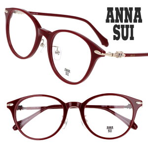 �A�i�X�C ANNA SUI ���K�l 60-9056-02 �e���R�b�^���b�h �ዾ ���K�l�t���[�� �ዾ�t���[�� �x�t�� �� �x�Ȃ� ���f�B�[�X �����p ������� ���킢�� �V���v�� �M�t�g �v���[���g �u�����h�ዾ ���S