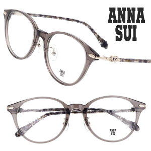 �A�i�X�C ANNA SUI ���K�l 60-9056-03 �N���A�O���[ �ዾ ���K�l�t���[�� �ዾ�t���[�� �x�t�� �� �x�Ȃ� ���f�B�[�X �����p ������� ���킢�� �V���v�� �M�t�g �v���[���g �u�����h�ዾ ���S ��
