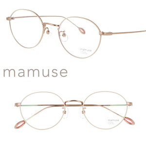 Kl mamuse { m-8038 WHBE zCgx[W S[h ዾ }~[Y Klt[ ዾt[ xt  fB[X  Xeh NVJ gn 킢 made in jap