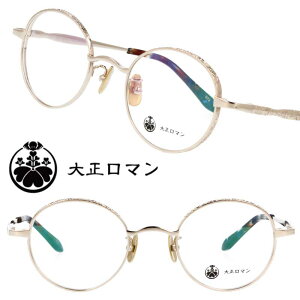 吳} 8gi039^6u 072 S[h  Eht[ ۃKl NVJ LESS THAN HUMAN puh ʔ Kl ዾ lƈႤKl NGCeBu I RN^[ XU V