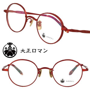 吳} 8gi039^6u 2101 ^bh  Eht[ ۃKl NVJ LESS THAN HUMAN puh ʔ Kl ዾ NGCeBu I RN^[ XU VѐS Bꖳ