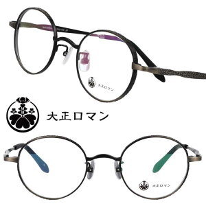 吳} 8gi039^6u 89 AeB[N^ Eht[ ۃKl NVJ LESS THAN HUMAN puh ʔ Kl ዾ NGCeBu I RN^[ XU VѐS B