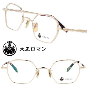 吳} taka80ki4shi 072 S[h  p`t[ NVJ LESS THAN HUMAN puh ʔ Kl ዾ NGCeBu I RN^[ XU VѐS Bꖳ ዾD lC