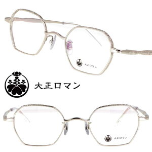 吳} taka80ki4shi 1010 Vo[ ≏ p`t[ NVJ LESS THAN HUMAN puh ʔ Kl ዾ NGCeBu I RN^[ XU VѐS Bꖳ ዾD l