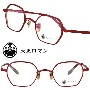 吳} taka80ki4shi 2101 ^bh  p`t[ NVJ LESS THAN HUMAN puh ʔ Kl ዾ NGCeBu I RN^[ XU VѐS Bꖳ ዾD 