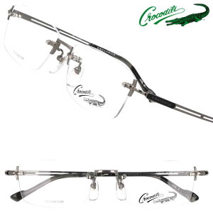 Kl NR_C X CRD-1008 Col.2 O[ CROCODILE ዾ Klt[ ዾt[ xt  xȂ Y fB[X `^ TITANIUM Vv   rWlX tH