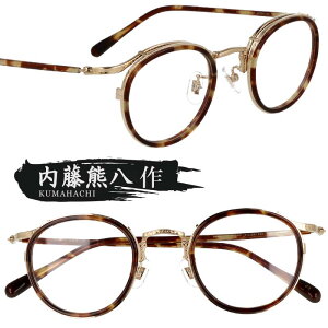 Kl F n-044 C-2 uE f~ S[h I] ዾ Klt[ ዾt[  Y fB[X j  jp  Vv { xt  xȂ ɒBK