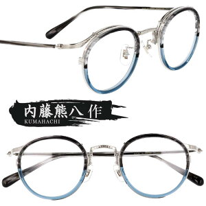 Kl F n-044 C-3 O[TT u[ Vo[ I] ዾ Klt[ ዾt[  Y fB[X j  jp  { xt  xȂ ɒBKl 