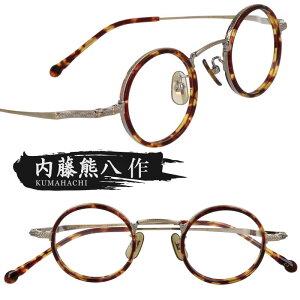 Kl F n-045s-2 f~ S[h I] ዾ Klt[ ዾt[  Y fB[X j  jp  Vv { xt  xȂ ɒBKl g 