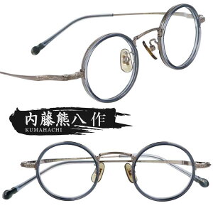 Kl F n-045s-3 u[ O[ I] ዾ Klt[ ዾt[  Y fB[X j  jp  Vv { xt  xȂ ɒBKl g 