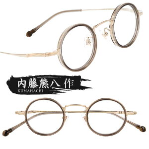 Kl F n-045s-5 O[ S[h I] ዾ Klt[ ዾt[  Y fB[X j  jp  Vv { xt  xȂ ɒBKl g