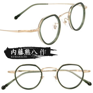 Kl { F N-046S 4 O[ S[h I] ዾ Klt[ ዾt[  Y fB[X j  jp  xt  xȂ ɒBKl  