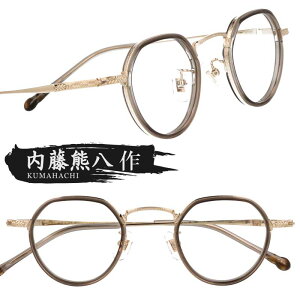 Kl F N-046S 5 O[ S[h I] ዾ Klt[ ዾt[  Y fB[X j  jp  { xt  xȂ ɒBKl  _