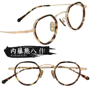 Kl { F N-046S 6 uE S[h I] ዾ Klt[ ዾt[  Y fB[X j  jp  xt  xȂ _ NVbN g