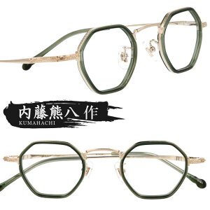 Kl F N-047S 4 O[ S[h I] ዾ Klt[ ዾt[  Y fB[X j  jp  { xt  xȂ ɒBKl  