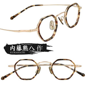 Kl F n-047s-6 uE S[h I] ዾ Klt[ ዾt[  Y fB[X j  jp  Vv { xt  xȂ ɒBKl 