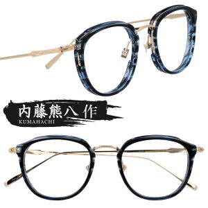 Kl F n-113-3 u[ S[h   I] ዾ Klt[ ዾt[  Y fB[X j  jp  Vv { xt  xȂ ɒBKl 
